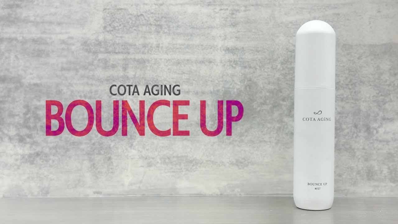 使用方法】COTAエイジング バウンスアップ - YouTube