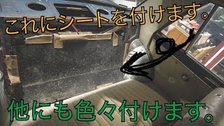 411ブルーバードデラックス】全部見えます！！ブルーバードのエンジン