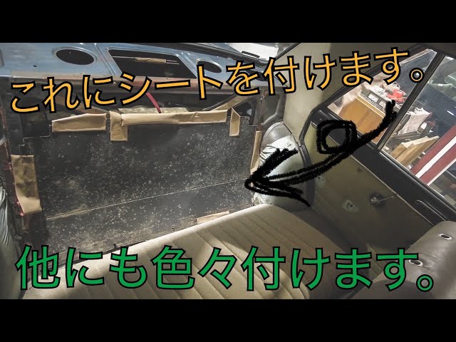 411ブルーバードデラックス】全部見えます！！ブルーバードのエンジン