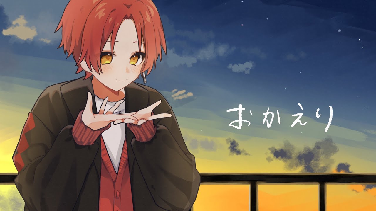 Welcome Back / Suikaa [Cover] - YouTube