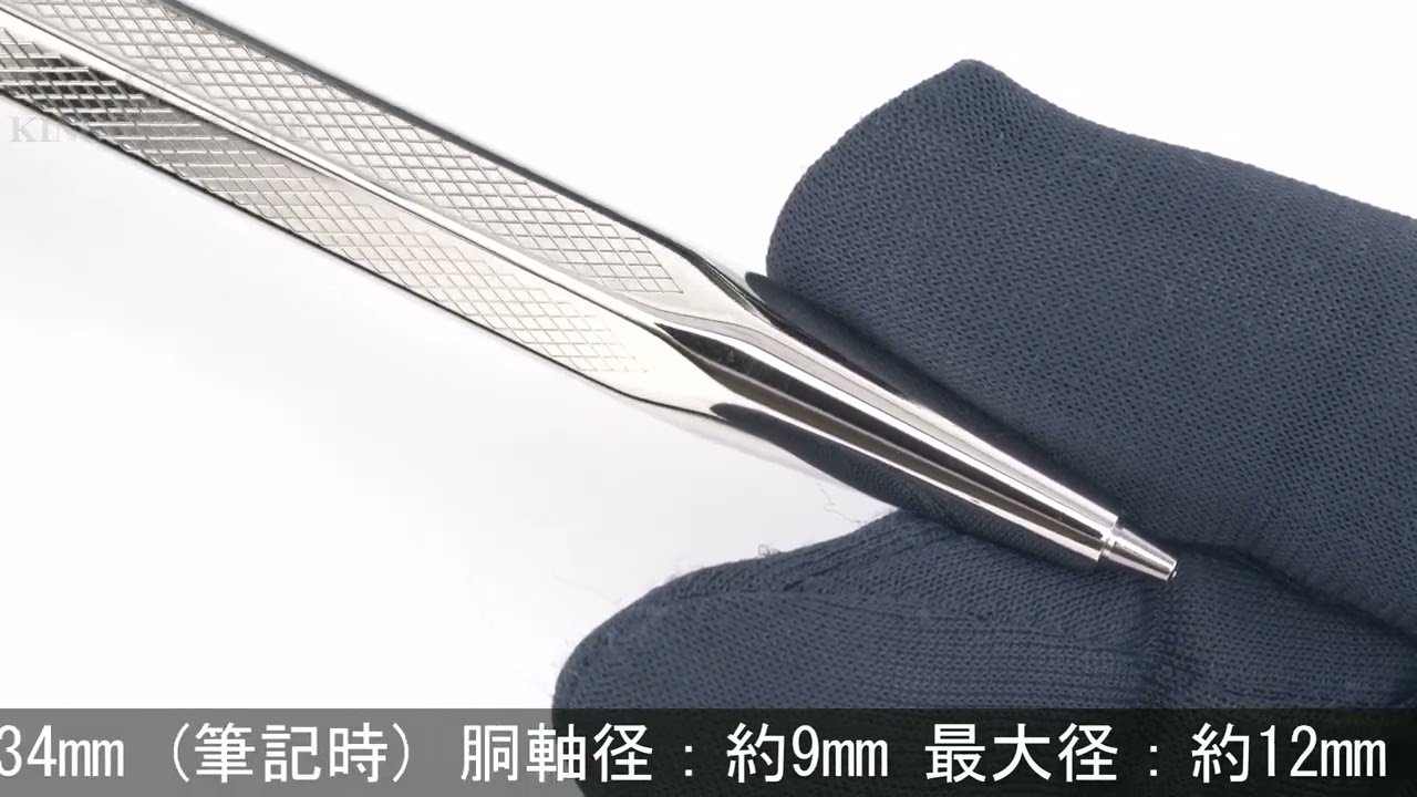 CARAN d'ACHE カランダッシュ メカニカルペンシル エクリドール レトロ