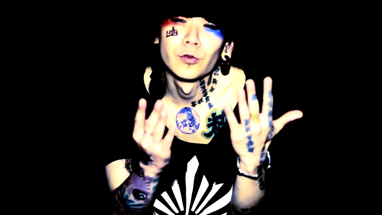 幽楽町線 / 八十八ヶ所巡礼 - YouTube