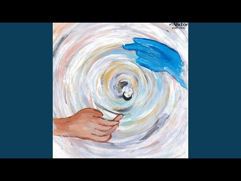 林英哲 – 風の使者 – Vinyl (LP, Album), 1983 [r3232319] | Discogs