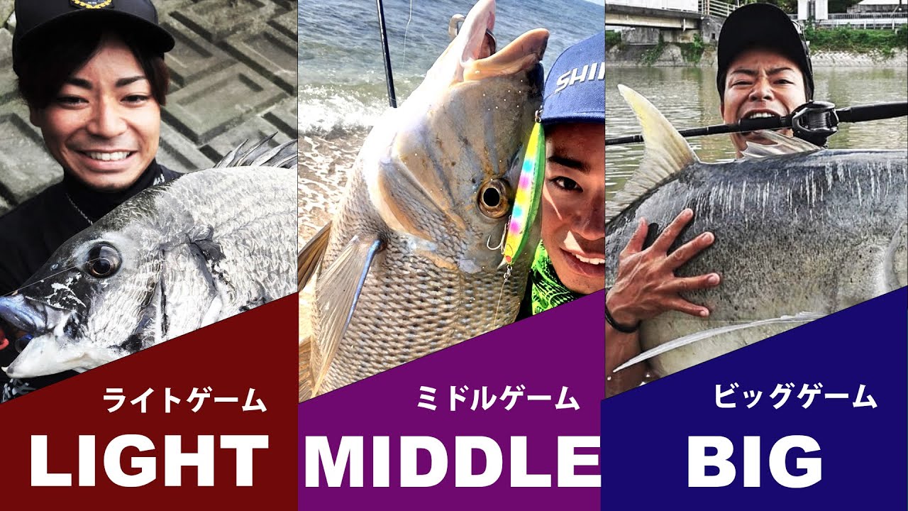 With this, you can aim! ~ Lead Vision 832TB ~ Mid-game Edition