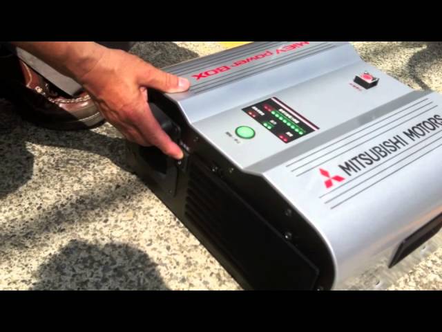 MiEV power BOXの使用方法 - YouTube