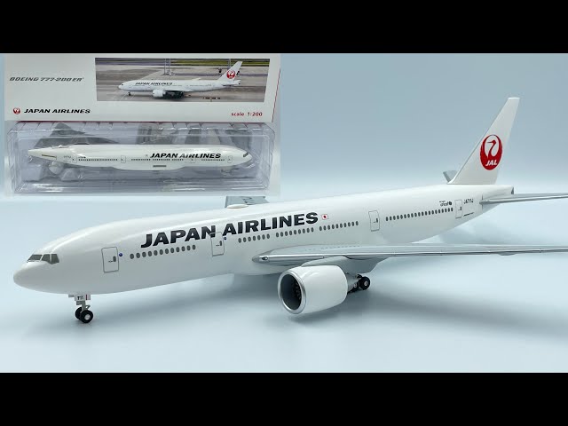 JAL B777-200ER JA711J 新鶴丸塗装 WiFiアンテナ装備 JALUX 1/200