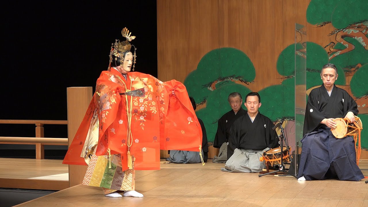 能】「羽衣」～伎芸精髄 あいちのエスプリ - YouTube