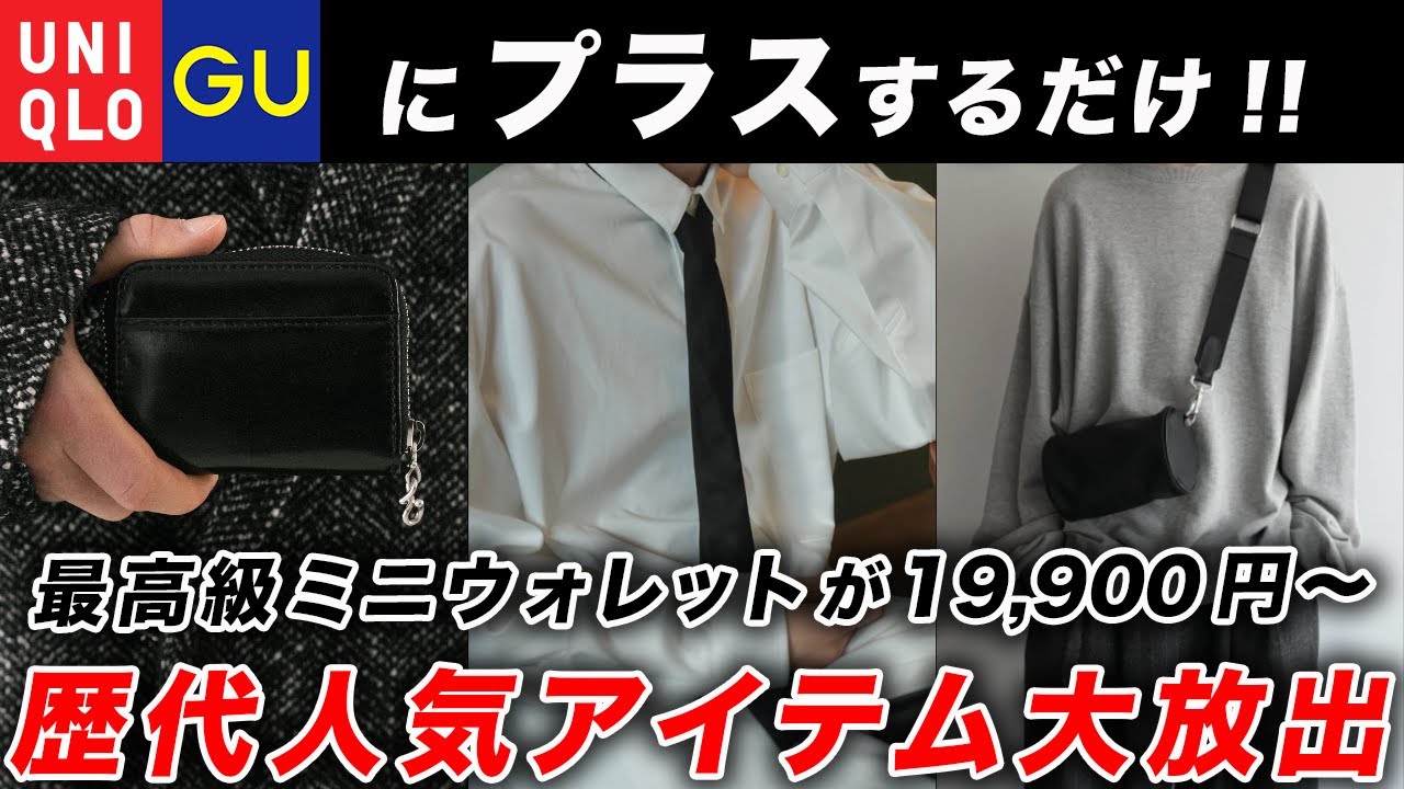 Shocking Price] Our greatest masterpiece to date! We are releasing