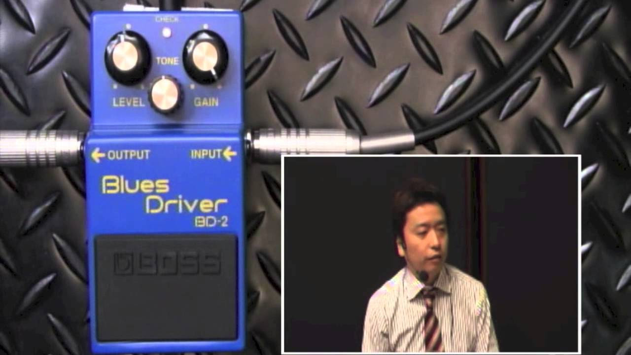 試奏動画】BOSS BD-2 Blues Driver【BOSS COMPACT PEDAL 100th
