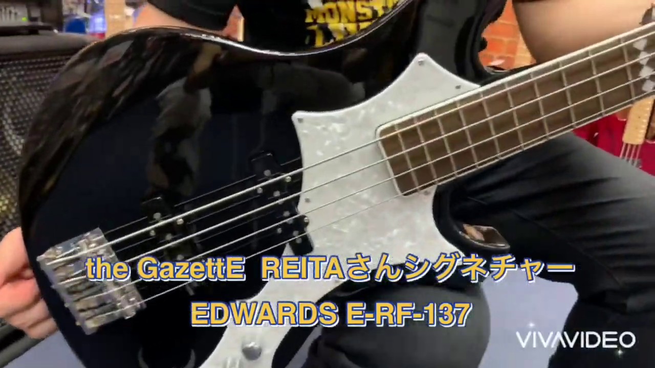 エレキベース】the GazettEのREITAさんモデルを2本ご紹介いたします