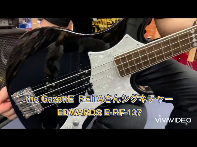 エレキベース】the GazettEのREITAさんモデルを2本ご紹介いたします
