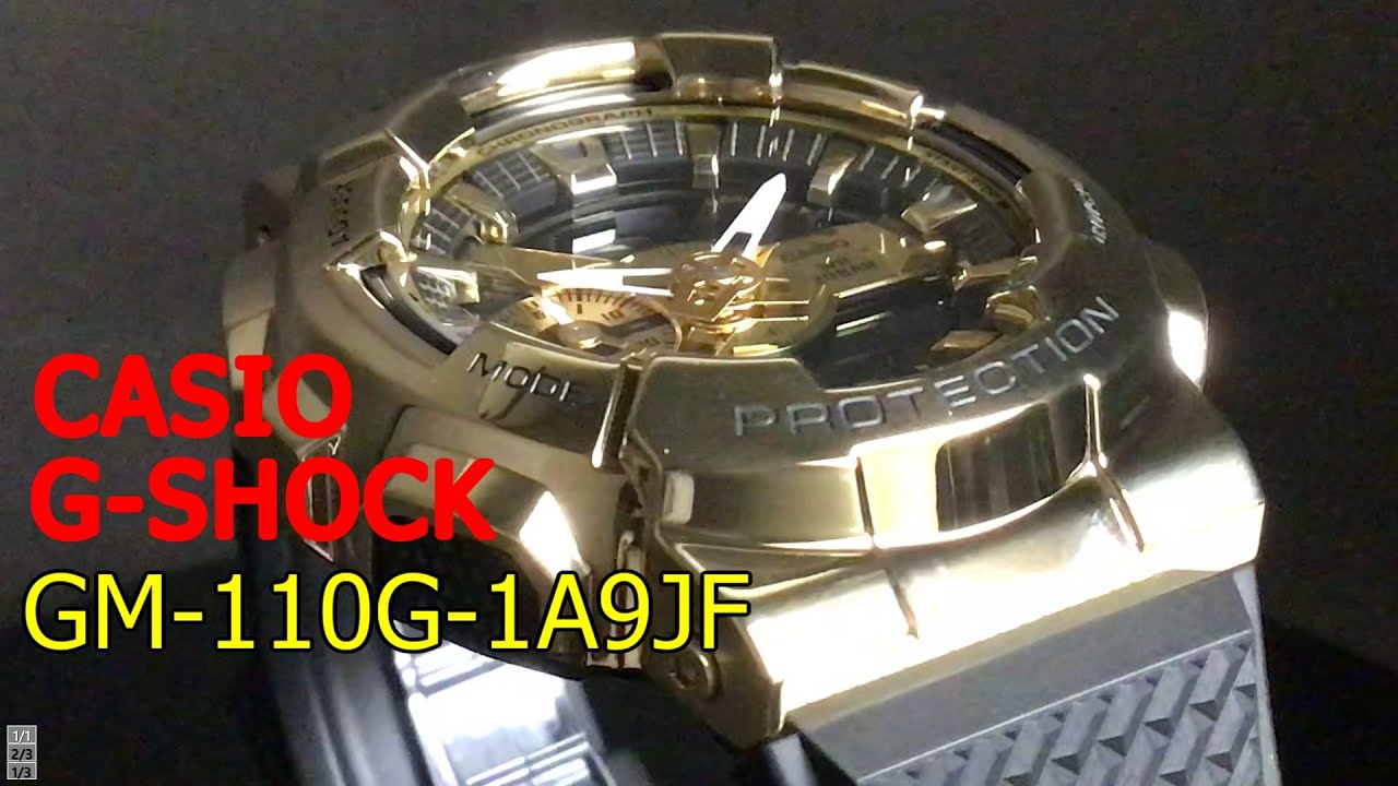カシオGショック GM-110G-1A9JF Metal coveredライン