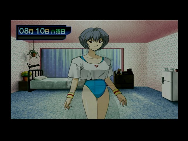 新世紀エヴァンゲリオン 綾波育成計画 レイ-2 - YouTube