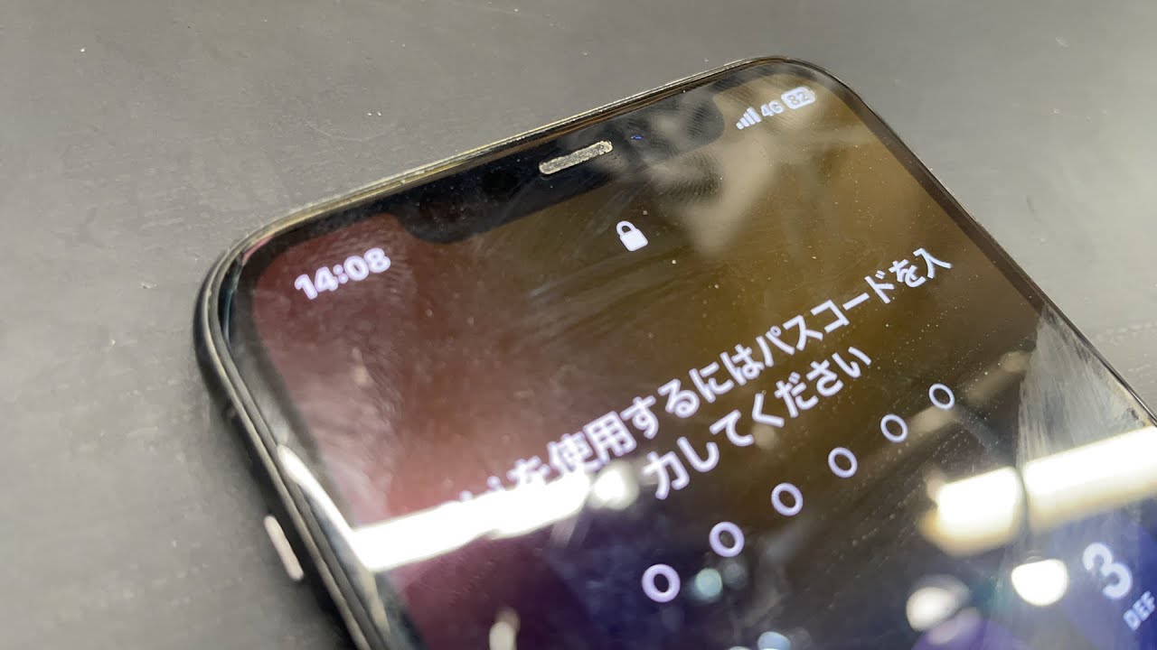 iPhone 11 Pro 顔認証 Face ID が使えない修理 - YouTube