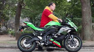 2022 Ninja ZX-25R / SE(2BK-ZX250E) POWERBOX FULL 'S' ｜SP忠男