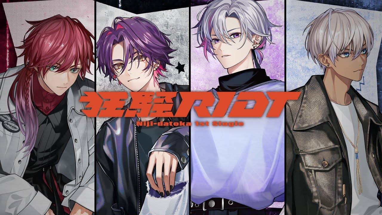 2時だとか 1stシングル CD 「狂騒RIOT」 2025年9月17日 発売中