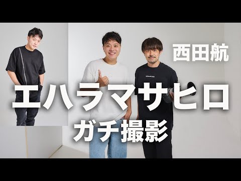 Is he really a comedian?!] Masahiro Ehara @eharakechannel, who