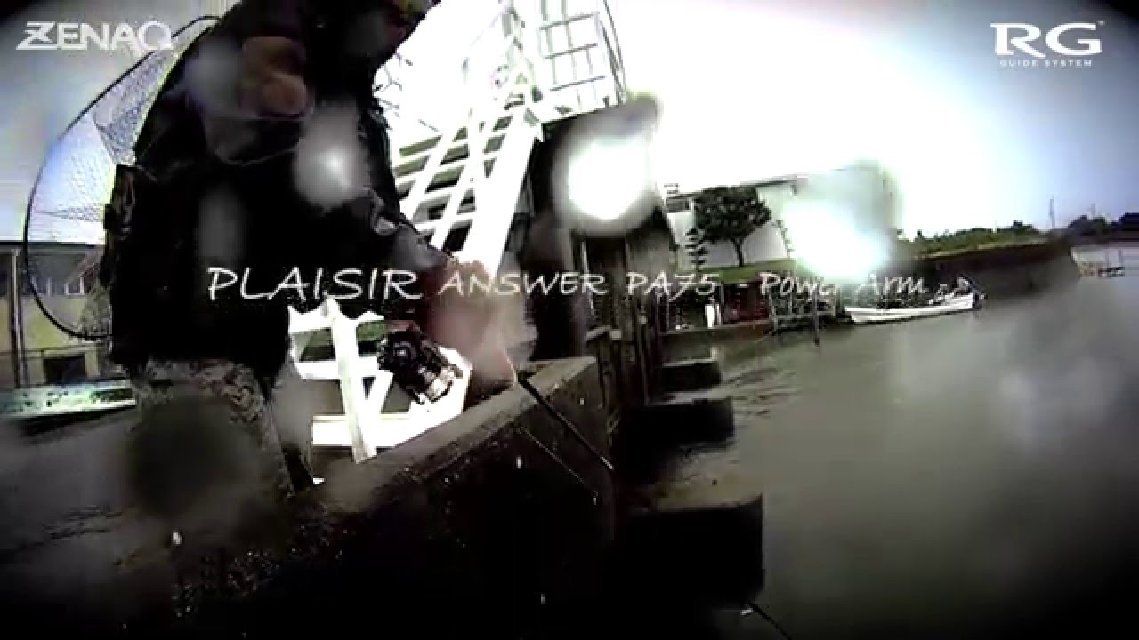 PLAISIR ANSWER - RG guide system - PV - YouTube