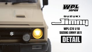 WPL JAPAN C74 1/10 SUZUKI JIMNY JA11 DETAIL (4th sample) - YouTube