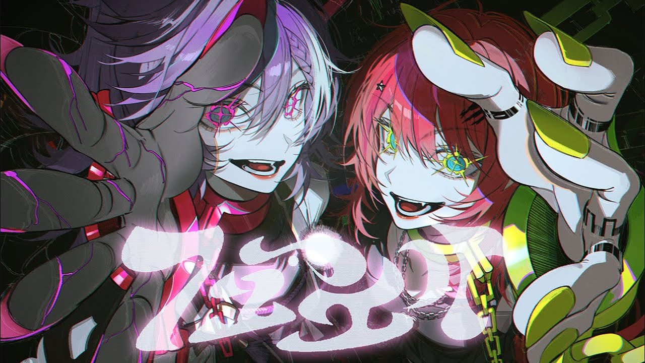 FUEL / Utsu-P covered by Tyra Soraduki × Banzoin Hakka - YouTube