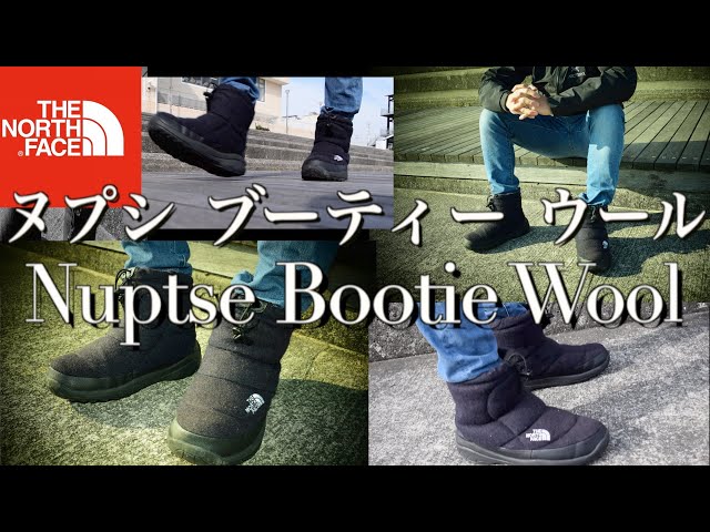 THENORTHFACE】ヌプシブーティー ウール ショート ノースフェイス