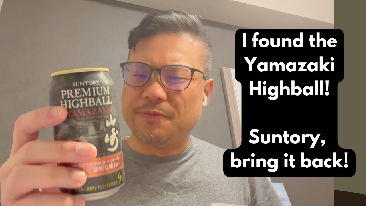 Suntory Yamazaki Highball - Honest Review - YouTube