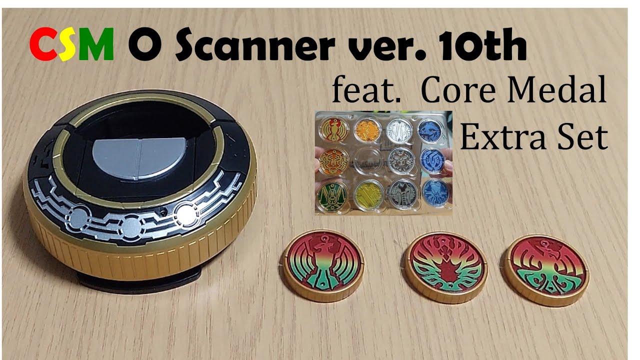 Complete Selection Modification O Scanner ver. 10th feat. Core