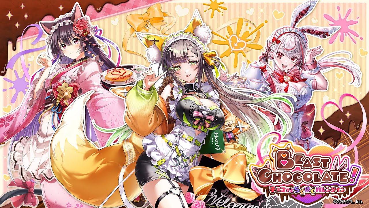 白猫プロジェクト NEW WORLD'S」バイノーラル思い出を楽しめる