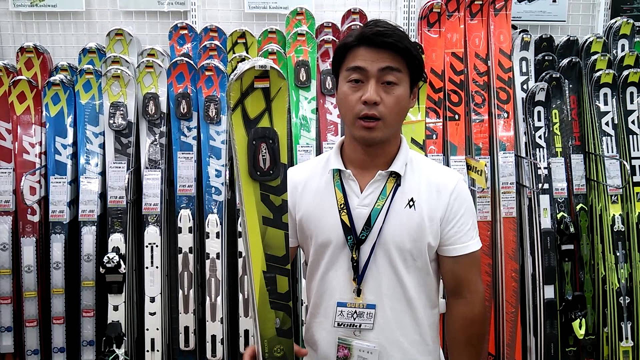 太谷敏也さんによる「オススメ！15-16フォルクルスキー」 その①