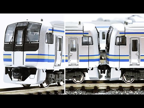 Unboxing #111] All front TN couplers! We were given a B-Train E217