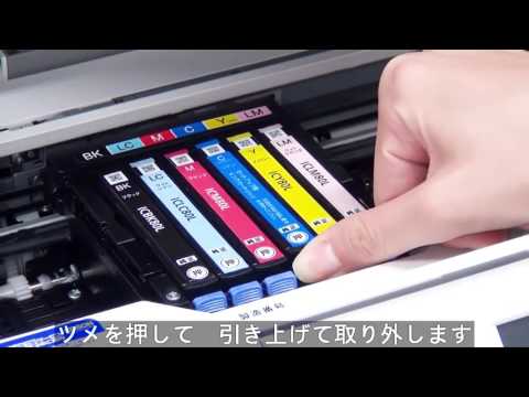 エプソン EP-10VAの使い方 - YouTube