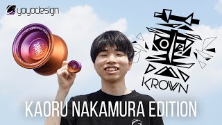 C3ヨーヨーデザイン「クラウン (Kaoru Edition)」【リワインド的