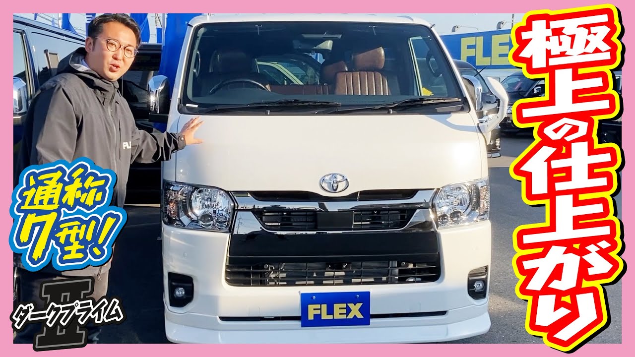 オリジナルNEWレーベル【KNOT RECORDS(ノットレコード)】のシート