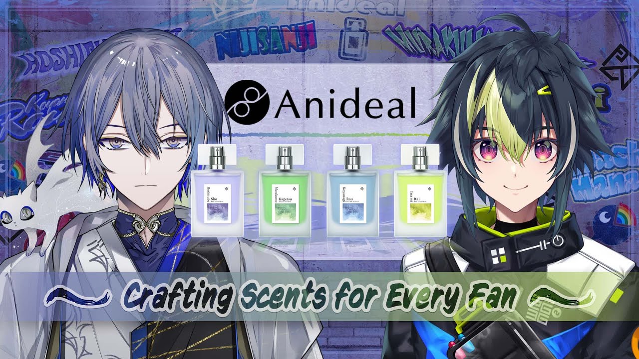 にじAnideal】プロデュース香水【小柳ロウ・伊波ライ/にじさんじ