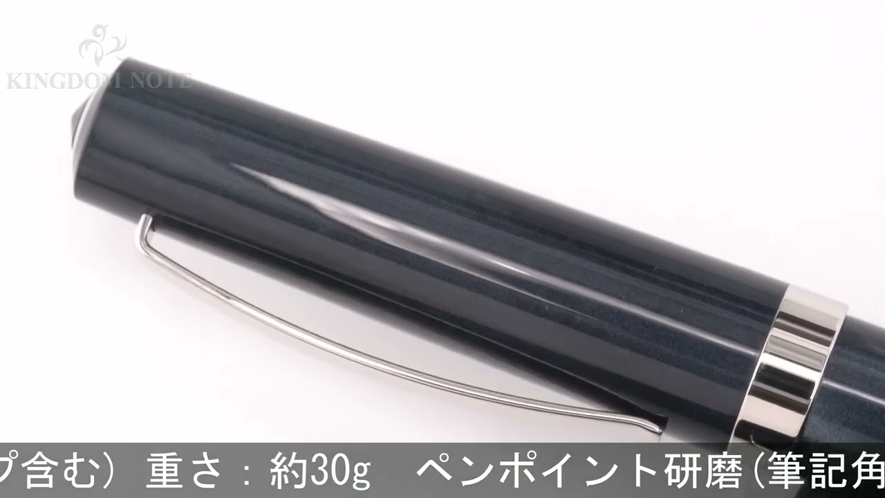 OMAS オマス 万年筆 ボローニャコレクション マザーオブパール ブルー