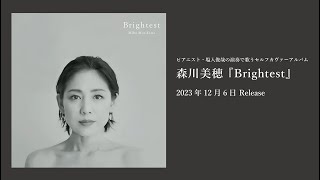 森川美穂 1985-1989 5 Original Albums COMPLETE BOX＋ | 森川美穂