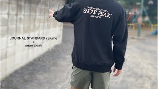 別注スウェット】キャンプや街着に。snow peak × JOURNAL STANDARD