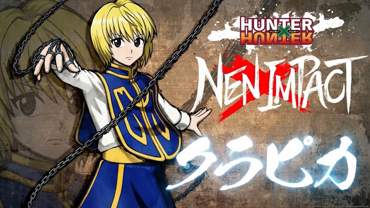 キャラクターズガイド】「クラピカ」｜『HUNTER×HUNTER NEN×IMPACT