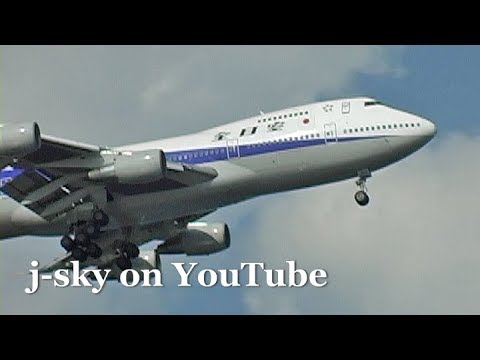 保存版・希少映像】ANA Boeing 747SR-100, 747-200B / 羽田空港 全日空