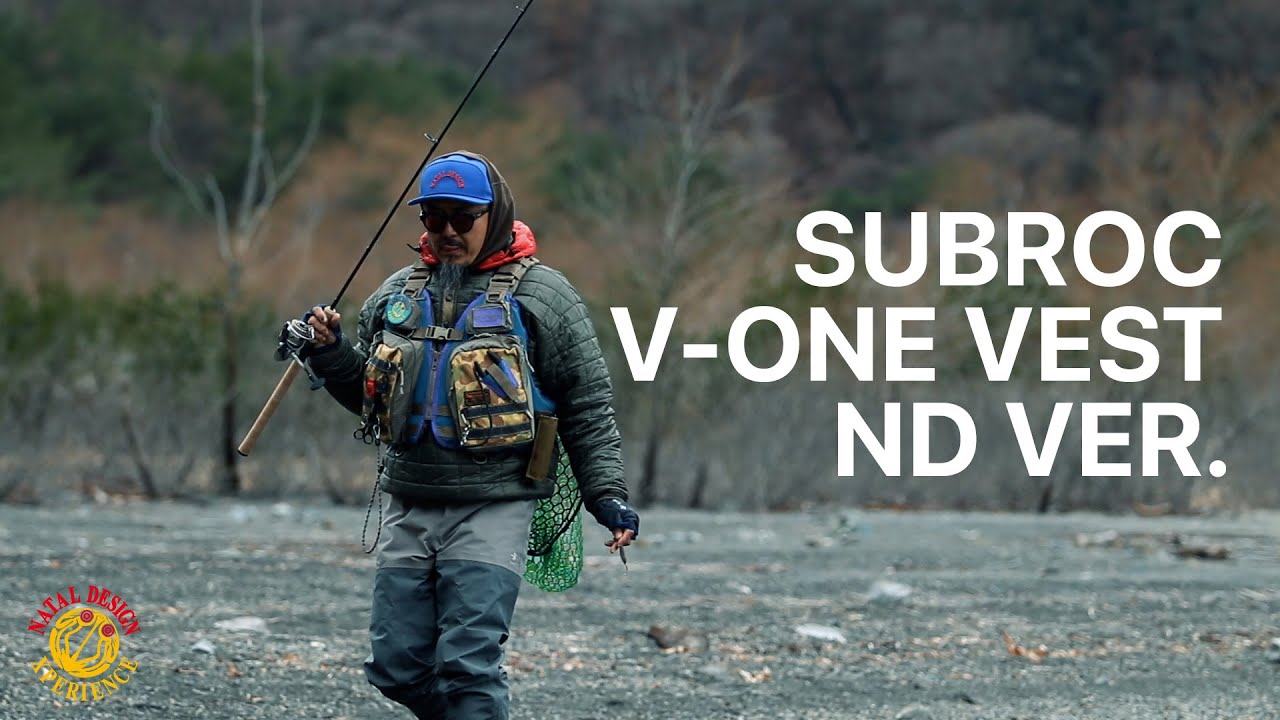 SUBROC V-ONE VEST ND VER. - YouTube