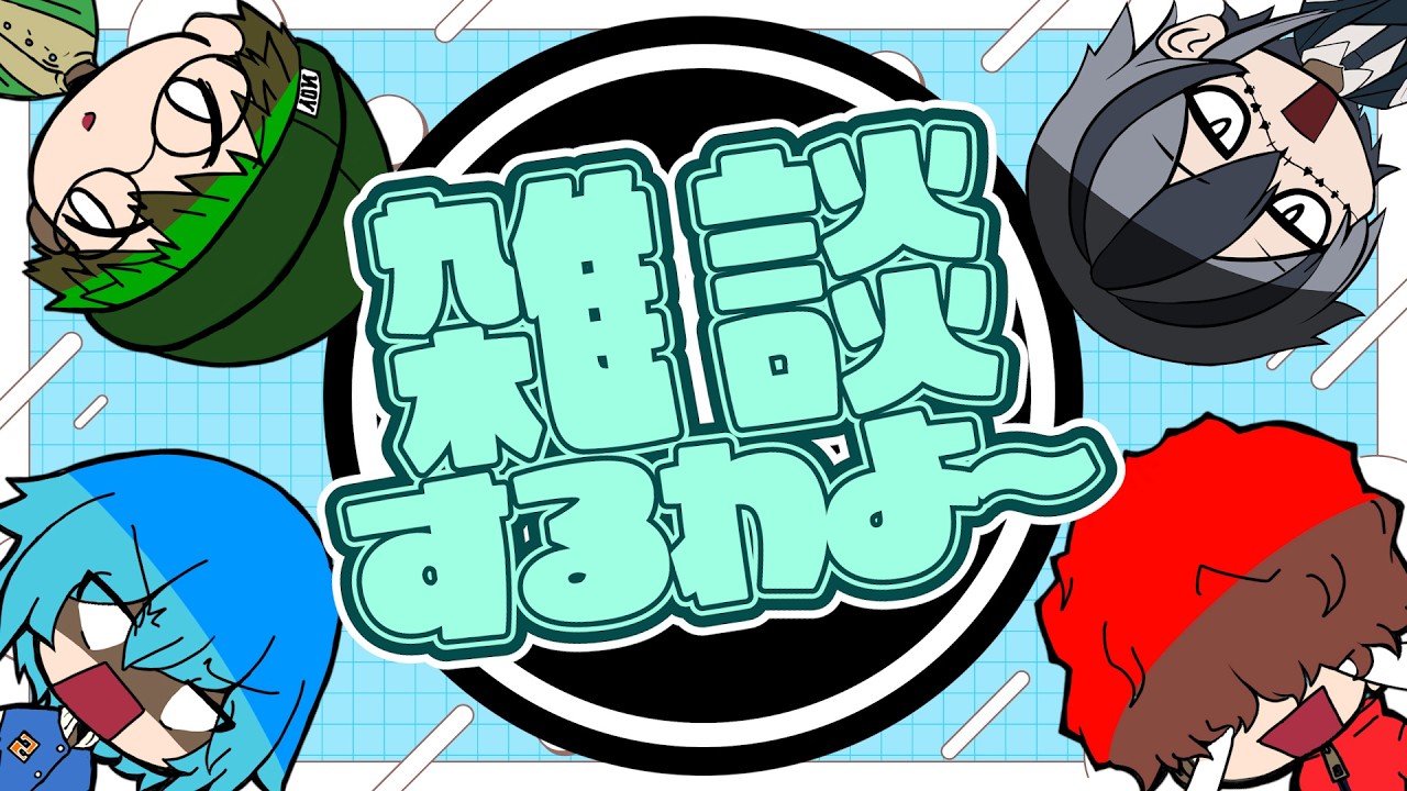 XFD】Cover Live Album「SINSEKAI SPECIAL COVER LIVE」 - YouTube