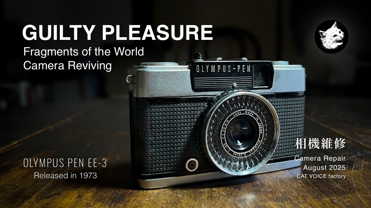 Olympus Pen EE-3 Repair | GUILTY PLEASURE 59 | Camera
