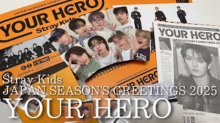Stray Kids] Japan Seagreen 2025 