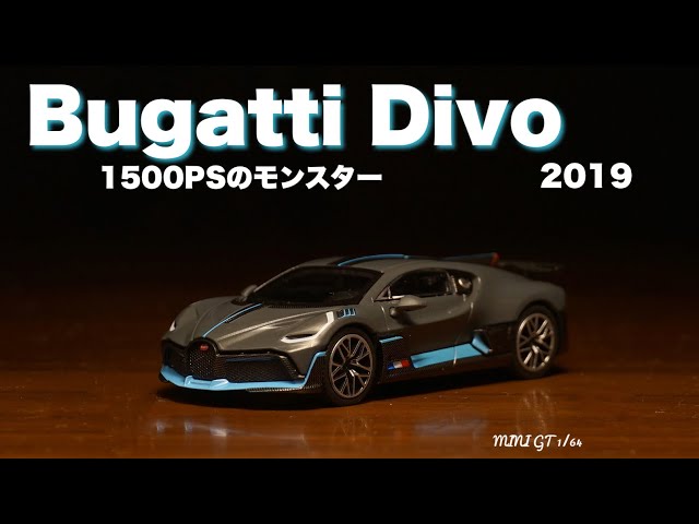 Another Bugatti collection available! ! This time the car is a