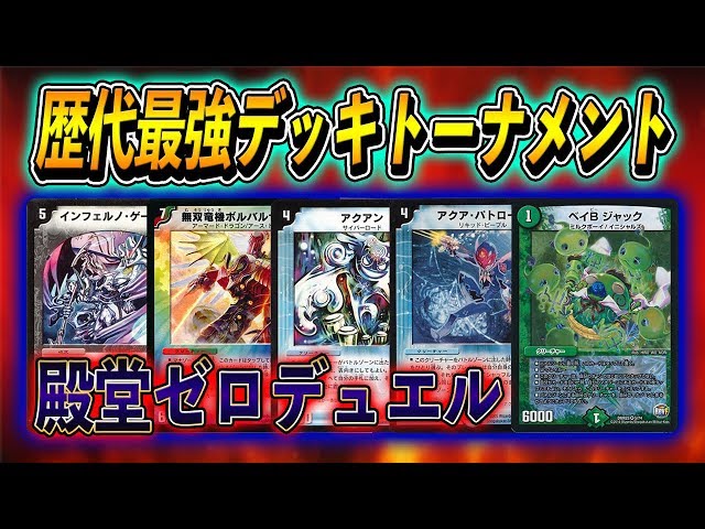 sddefault.jpg?v=5c2b4190