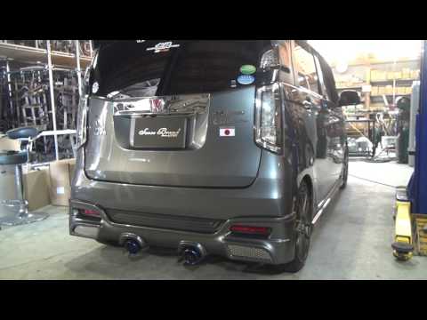 センスブランド N-WGN カスタム NA マフラー チタンテール センター2本