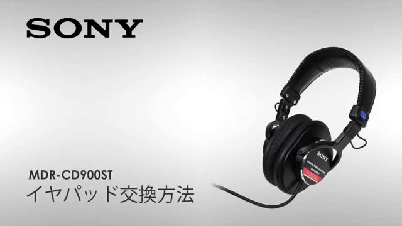 SONY（ソニー）/ MDR-7506 定番スタジオモニターヘッドホン 密閉型