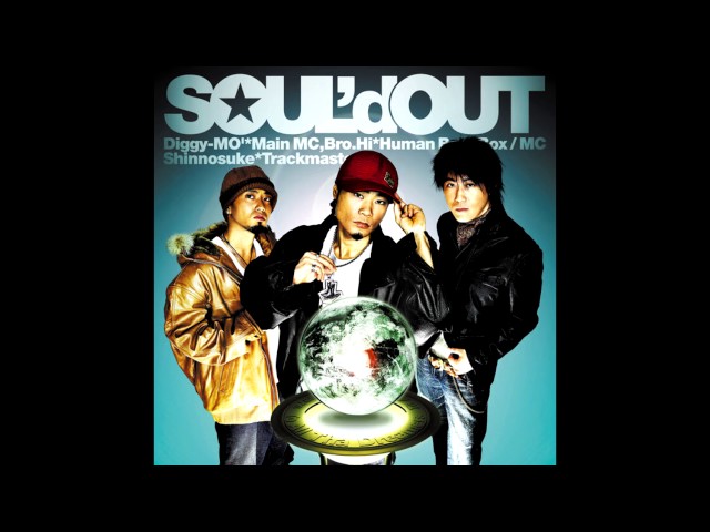 SOUL'd OUT - Diggy Diggy Diggy Pt.Ⅲ (feat. DJ Mass) - YouTube