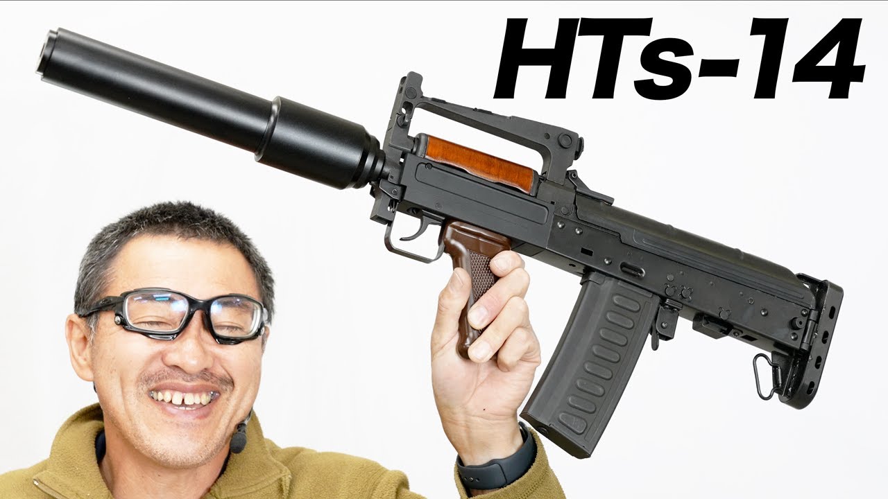 HTs-14 HEPHAESTUS CUSTOM ガスブローバックガスガン レビュー 2024年
