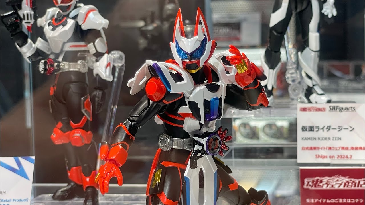 TAMASHII NATIONS STORE TOKYO】 S.H.Figuarts 仮面ライダーギーツ